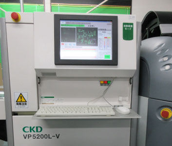 VP5200L（CKD製） 機器写真